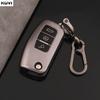 Подходит для Ford Focus 2 Mk2 Fiesta Mondeo Galaxy Falcon Territory Ecosport Автомобильный ТПУ Складной Чехол-брелок Сумка Корпус Чехол Защита Брелка