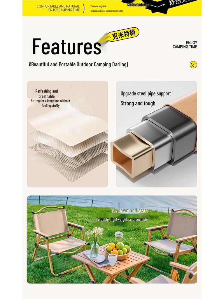 Портативный складной стул для пикника и кемпинга на открытом воздухе с табуретом для рыбалки