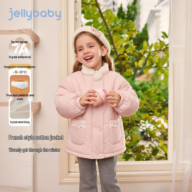 JELLYBABY Girls' Stand-Collar Bowknot Padded Winter Jacket