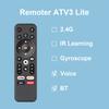 BOXPUT TV Stick Remote ATV3 Lite Bluetooth Voice Remote Controller Replacement for IATV Q3 Q5 PLUS Q10 Lemon Mini 4K TV Box 5