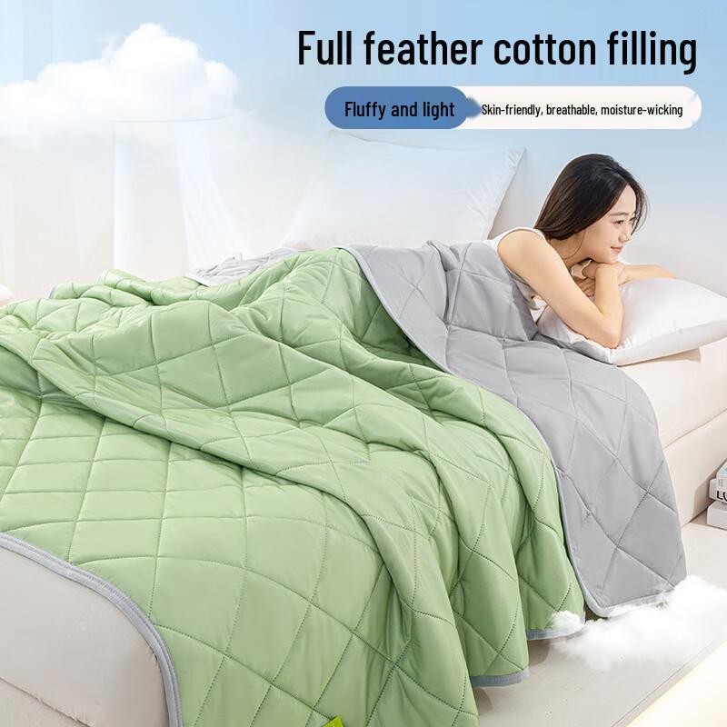 Cooling Silk Summer Quilt