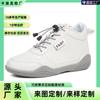 [Customized] New Autumn Lightweight Student Casual Shoes Women's Middle Help Versatile Little White Shoes Wear-resistant Women's Sports Shoes