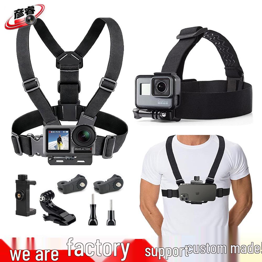 First-Person View Action Camera Chest Mount for Live Streaming and Cycling