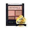 Тени для век RIMMEL Wonder Sweet Eyeshadow 007 персиково-абрикосовый шоколад 4,6 г