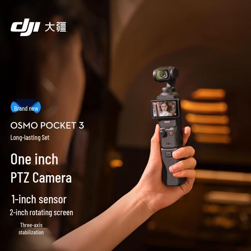 DJI Osmo Pocket 3 Gimbal Camera (CN version)