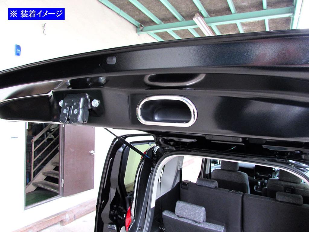 BRIGHTZ Stainless Steel Rear Gate Pull Handle Cover for Toyota Sienta MXPL15G Ultra-Mirror (10/15) [INT-ETC-715] MXPC10G, MXPL10G,