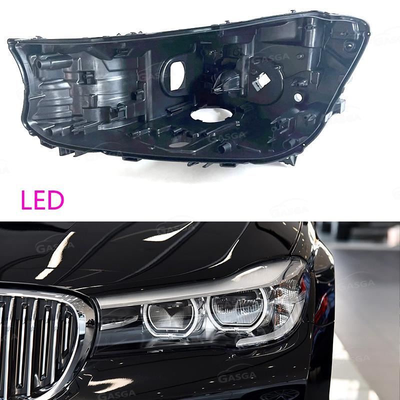 Car Accessories For BMW 7 Series G11 G12 2016 2017 2018 Headlight Base Cover Headlamp Rear Shell Lampshade Bottom Shell