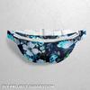 Outdoor Dekostoffe Oxford - Motiv Blumen Auf Blauem Hintergrund I Dx175