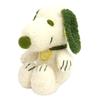 Nakajima Corporation Peanuts Snoopy Fruit Mimosa Plush Toy, Small, 180308-23