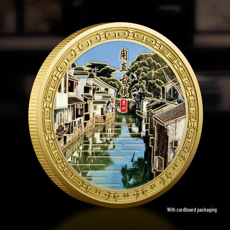 Luzhi Ancient Town Metal Relief Medals: Scenic Tourism & Cultural Crafts