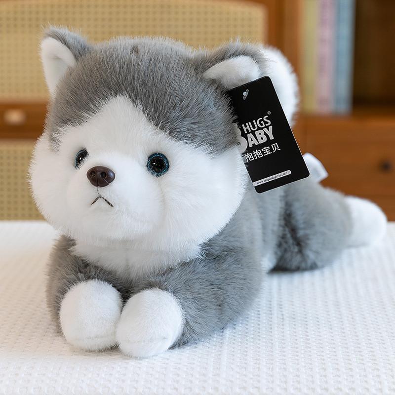 Shiba Lying Inu Husky Corgi Plush Toys Stuffed Animal Dolls Kids Birthday Gifts