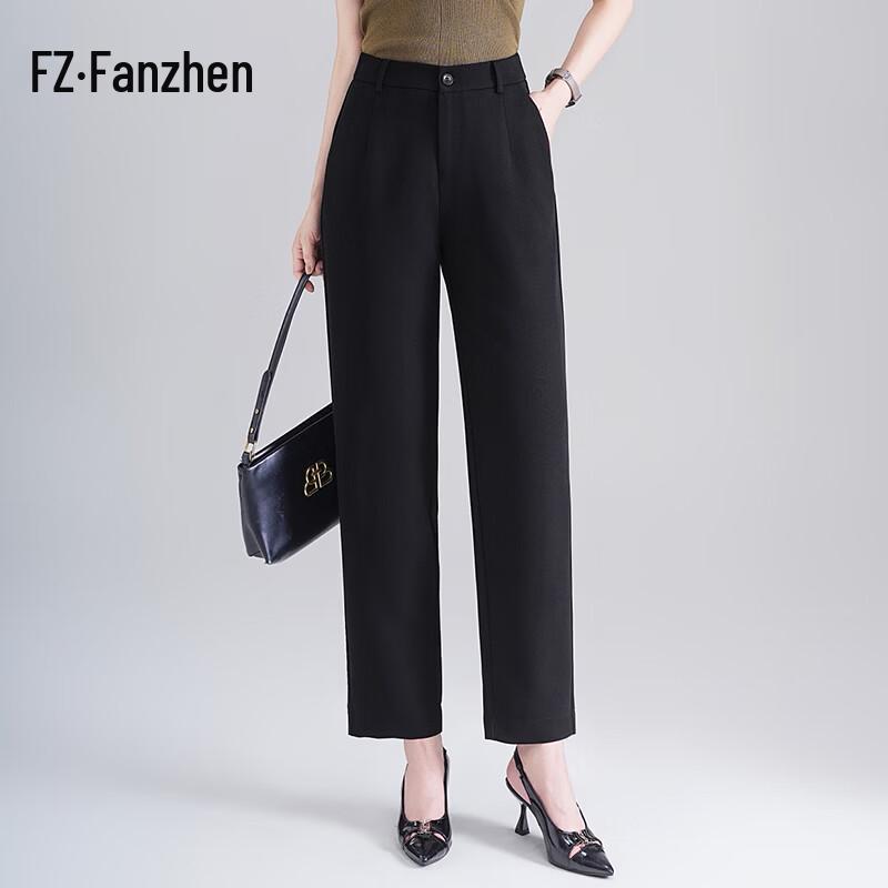 Женские повседневные укороченные брюки-костюм Fanzhen с высокой талией и прямым кроем