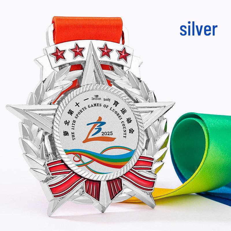 Звезда Почета Сотрудника - Чемпион по Продажам / Юбилейная Награда