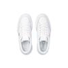 (WMNS) PUMA Mayze Stack Кожаные 'Triple White' Женские 384412-01