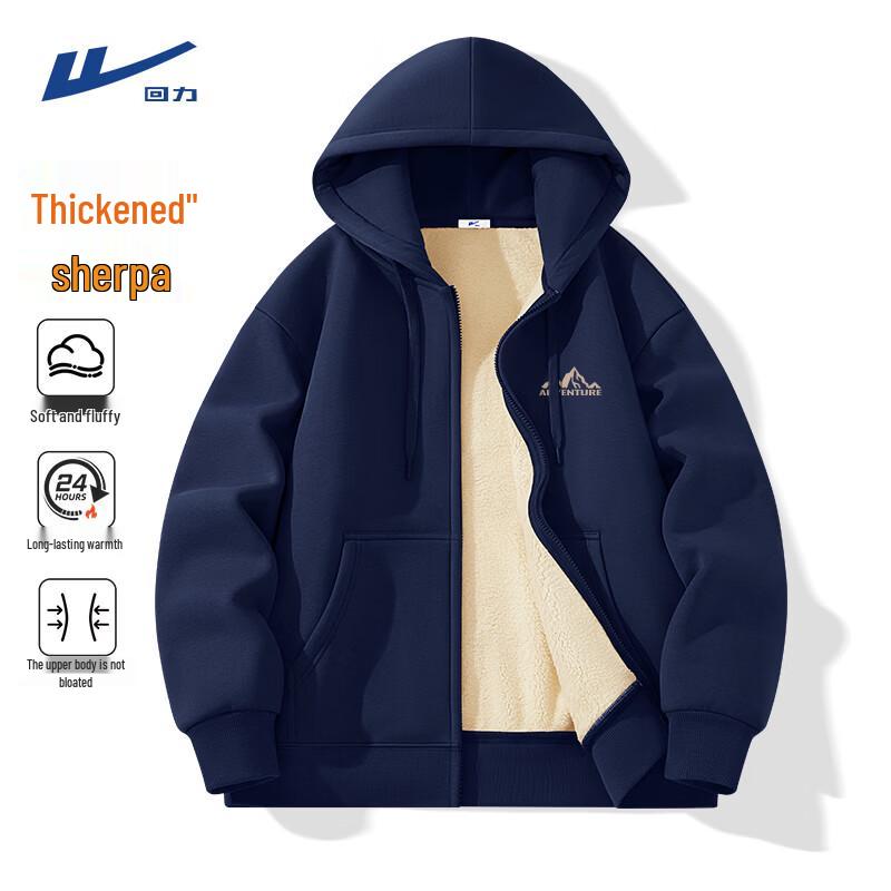 Warrior Heavyweight Fleece Zip-Up Hoodie & Short Sleeve Tee Collection