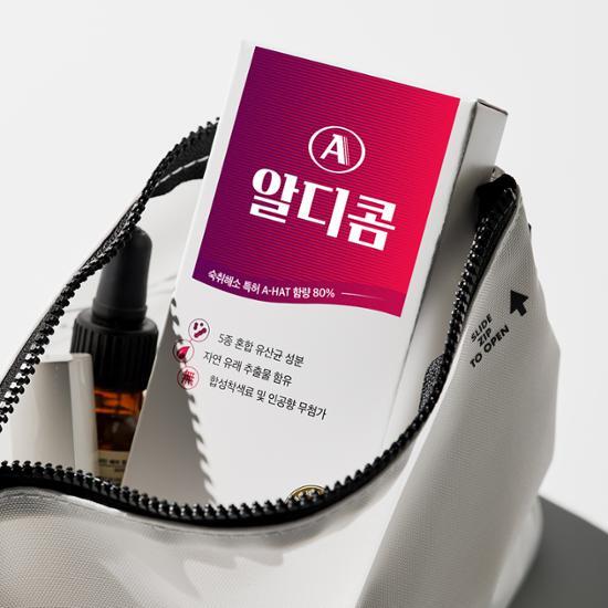 [Сентябрьский выбор для всех молодых] Средство от похмелья Rdicom 15 мл 4 упаковки