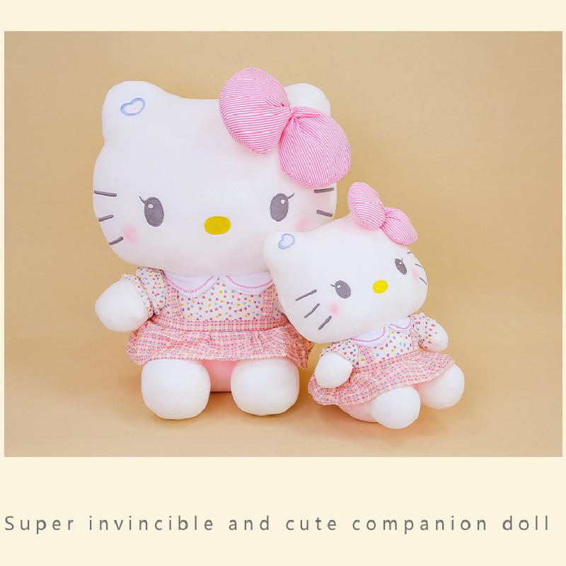 Cute Striped Bow Dress Plush Toy Doll For Kids And Collectors