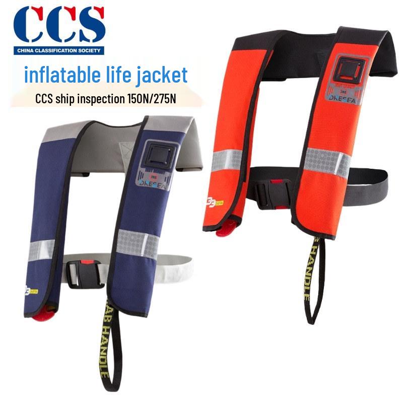 CCS Automatic Inflatable Life Jacket with Double Airbag Collar, 150N, Manual Single Airbag Vest