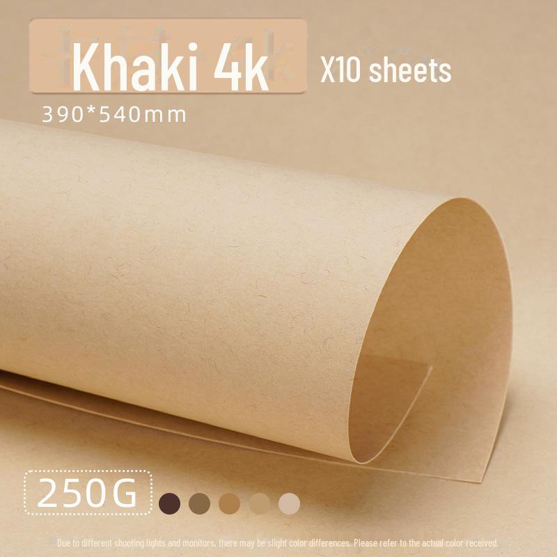 Кольцо ручной работы из плотного картона кофейного цвета Yuanhao - A4/A3/4K с фоном из коричневого древесного леса