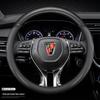 Leather Steering Wheel Cover for Roewe i5, RX5 Max, Plus, i6, RX3, 350, 550, 360