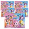 Catchtinipping Sketchbook 5p, 17 Sheets, 5 Pieces, a Popular Character In Korea