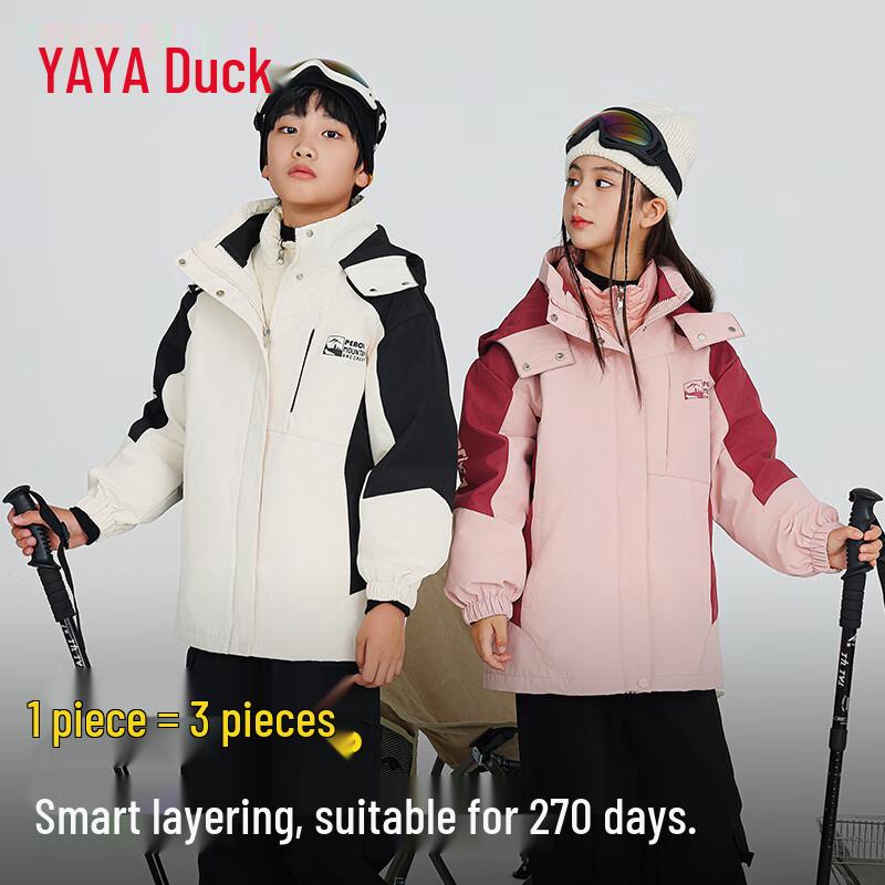 YAYA Kids' 3-in-1 Windproof Down Jacket
