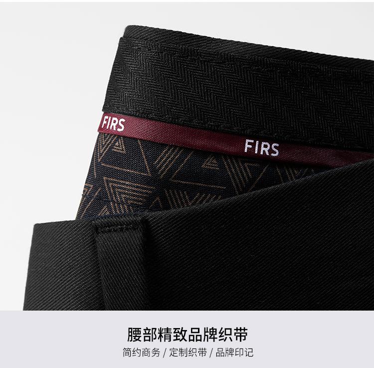 Men's Four Season Business Casual Elastic Comfortable Easy-to-Match Straight Leg Casual Pants