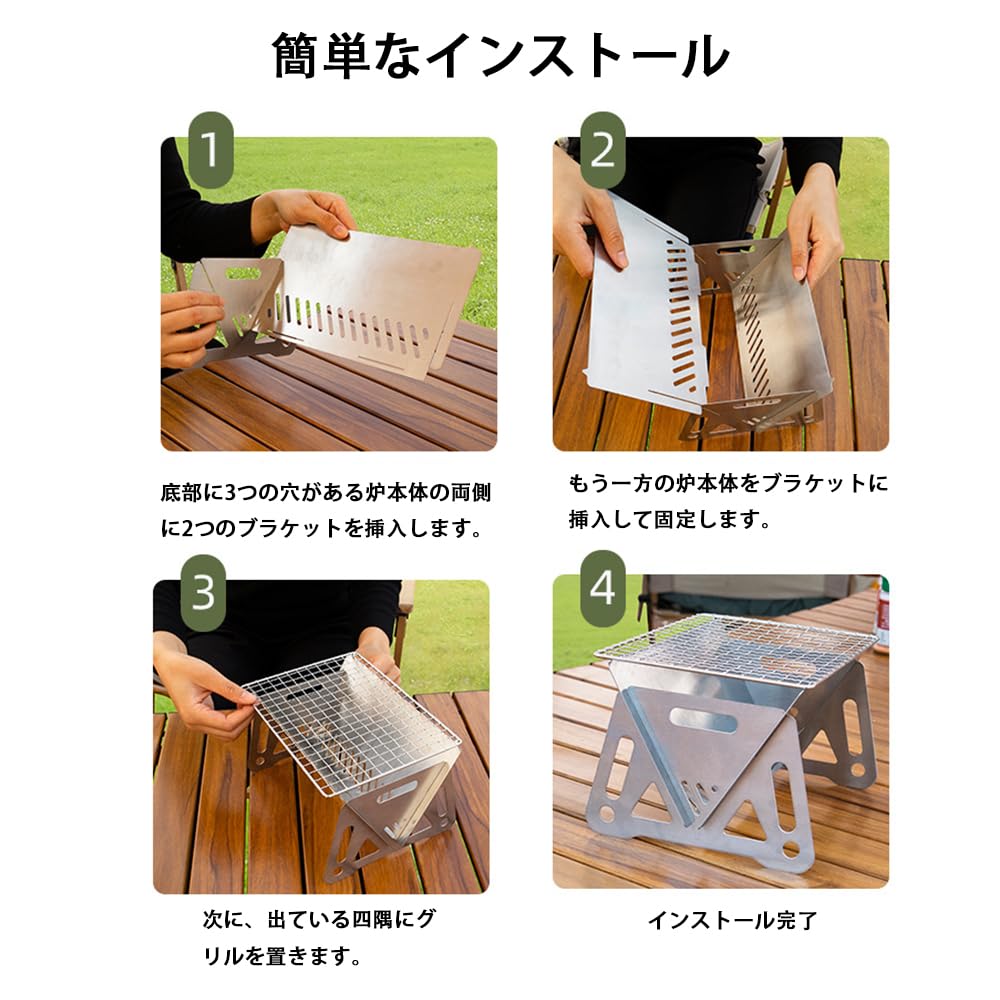 Compact Stainless Steel Fire BBQ Serves Adjustable Carbon Plate Quickly Deploys and Includes Storage Foldable Pit, Stove, 2-4 People, Height, Stores,