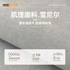 Breathable Sofa Cover With Stain Resistance, Fitted Couch Cover And Stretchy Sofa Slipcover For 4-Seater Sets