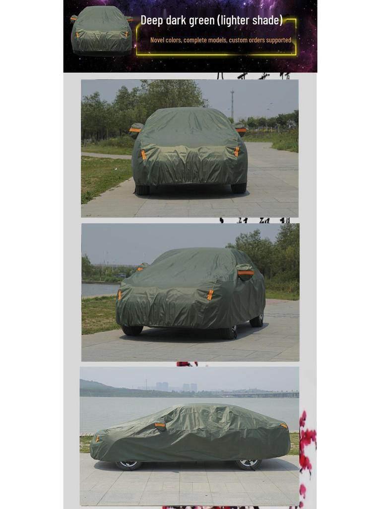 Автомобильный чехол из Оксфордской ткани - Утолщенный, Антифризный, Защита от солнца и дождя, Теплоизоляция от снега и мороза