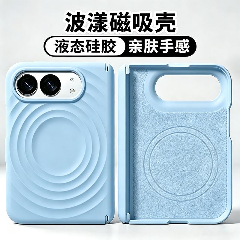 For iPhone Duo Fold Case Fashion Liquid Silicone Magnetic Protective Back Cover For MagSafe Wireless Charging Phone Shell