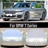 Всепогодный чехол для автомобиля BMW 7 серии 730Li/740Li/760Li: Плотный, Солнцезащитный, Водонепроницаемый, Морозостойкий, Снегостойкий
