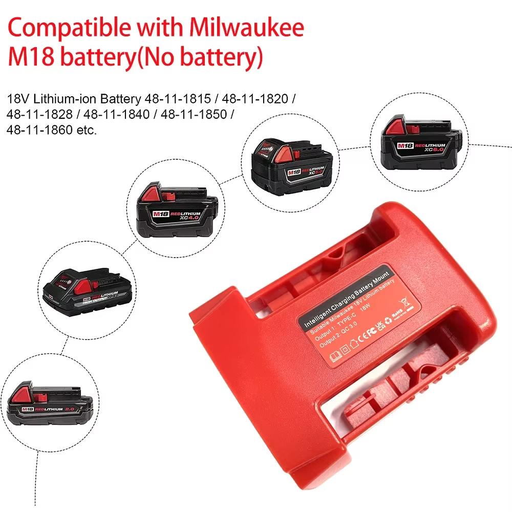 Адаптер USB-зарядного устройства для литиевой батареи Milwaukee 18 В Портативный порт Type-C Быстрая зарядка Стойка-держатель для хранения аккумуляторов Кейс