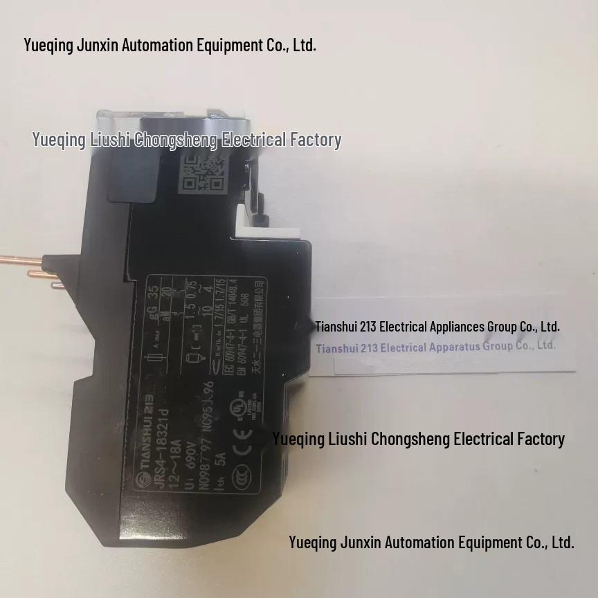 Tianshui Thermal Overload Relay GSR1-18321, 12-18A
