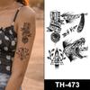 Qianyu Tattoo Supplies Party Set Waterproof Sexy Body Fake Tattoo Sticker