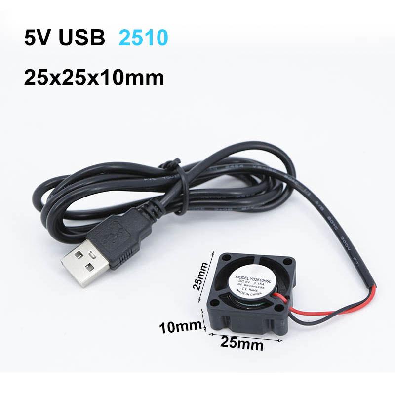 DC 5v USB 2510 8010 6010 6015 6025 6CM 8CM 60x60x25мм 80x80x10мм Вентилятор для охлаждения корпуса для ресивера DVR Xbox роутера