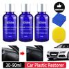 1-3PCS 30ml Plastic Refurbish Agent Car Plastic Parts Crystal Coating Ceramic Coating Refurbishment Cleaning Agent Car Interior