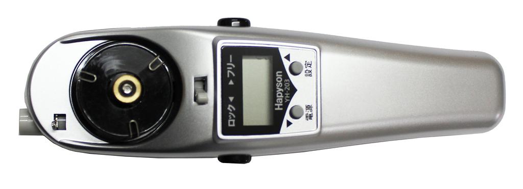 Hapyson High Torque Electric Reel YH-203 Silver Black