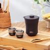Thermos Портативный термостакан 260 мл
