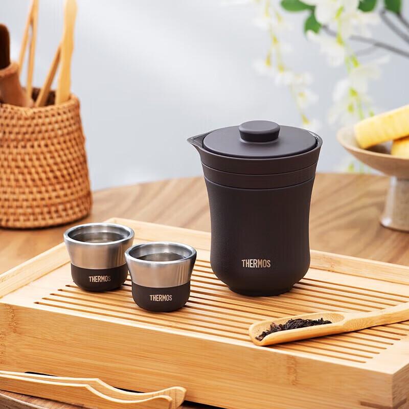 Thermos Портативный термостакан 260 мл
