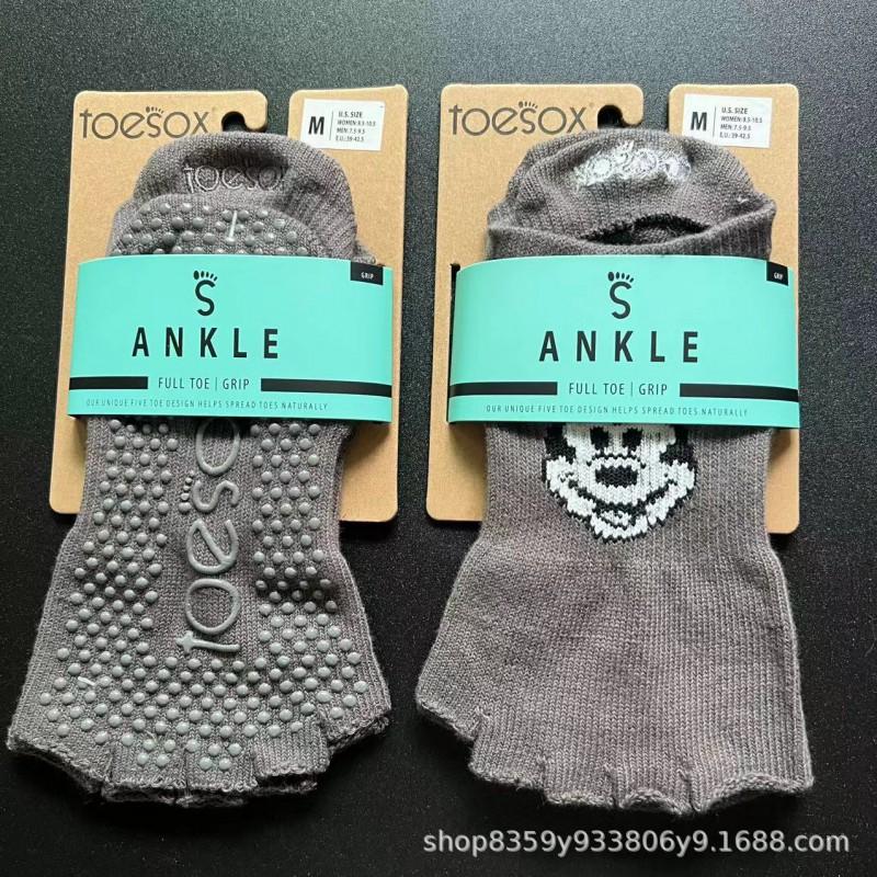 Non-Slip Toe Socks Pilates Yoga Gym Half Cotton Short Tube Women Youth