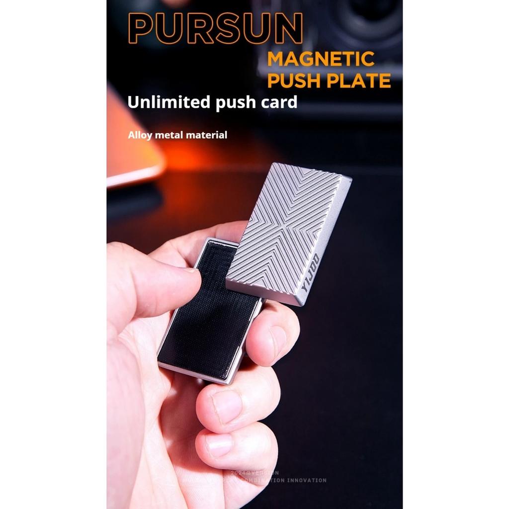Magnetic Push Card Anti-Stress Mechanical Slider Toy Pushing Plate Sensory Toy Cool Things Punnk Stress Relief Toys EDC Adults