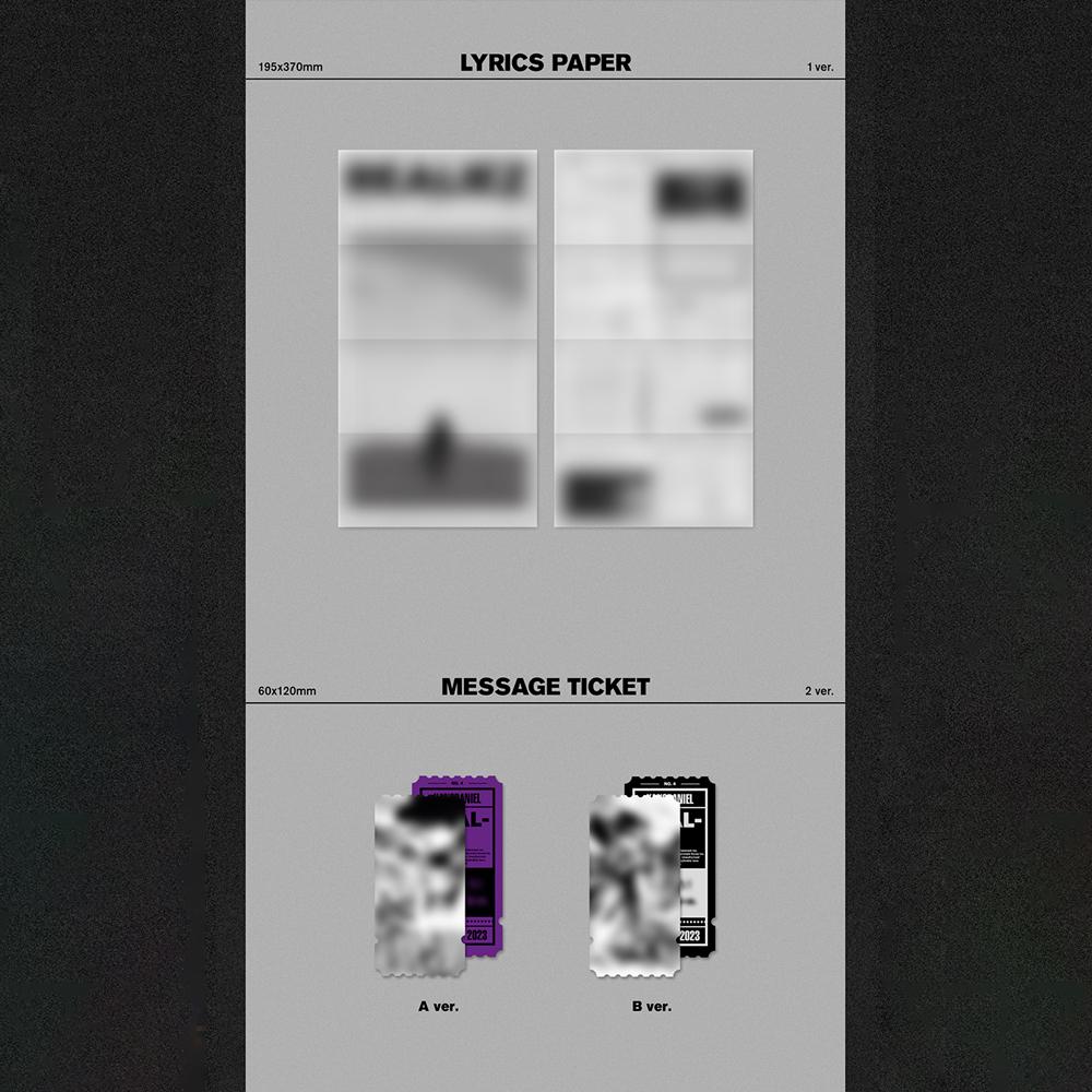 КАНГДАНИЭЛЬ - РЕАЛИЗ (4-й мини-альбом)