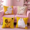 Fluffy Cute Art Adorable Puppy Cushion Cover Pillow Case Soft Skin Friendly Fabric  Concealed Zipper
