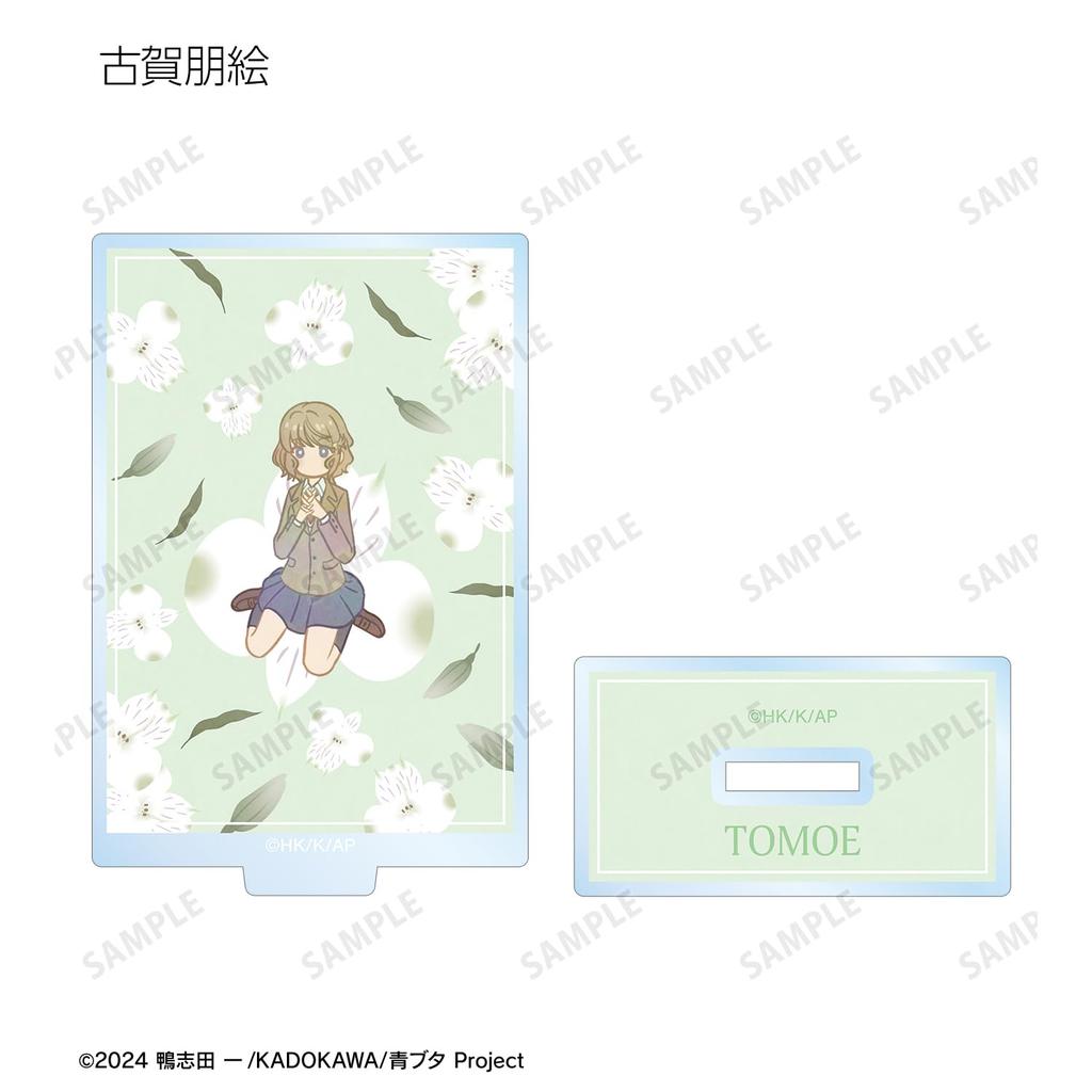 Не мечтает о серии «Девушка-кролик» Торговый Акриловый Стенд Ботания Коробка из 6 штук «Раскал Сэмпай»