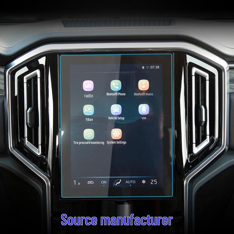 Закаленное защитное стекло и аксессуары для интерьера автомобиля JAC Huantu Jiayue A5 T9 X7