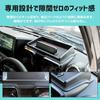 Комплект CORSA для Jimny и Jimny Nomad Включает дополнительный лоток для хранения над и Легкая очистка для повышения удобства и Настраиваемый от царапин