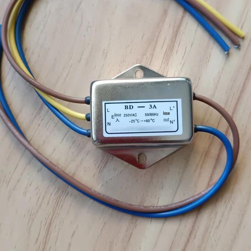 Yingzhou EMI Power Filter BD-3A