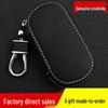 Unisex Zippered Multifunctional Key Holder with Waist Attachment
