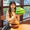 Смешная Плюшевая Кукла-Игрушка Какашка Рождественский Подарок на День Рождения Хэллоуин Детские Подарки Странная Подушка-Какашка Вырезанная Кукла Декор